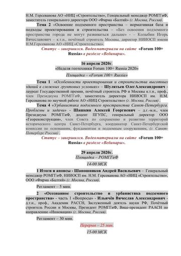 http://upforme.ru/uploads/0015/04/a1/6/t148085.jpg