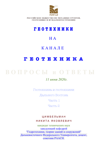 http://upforme.ru/uploads/0015/04/a1/6/t222925.png
