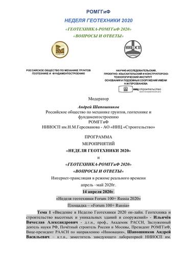 http://upforme.ru/uploads/0015/04/a1/6/t328704.jpg