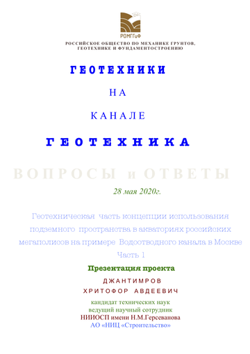 http://upforme.ru/uploads/0015/04/a1/6/t372680.png