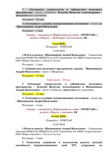 http://upforme.ru/uploads/0015/04/a1/6/t640462.jpg