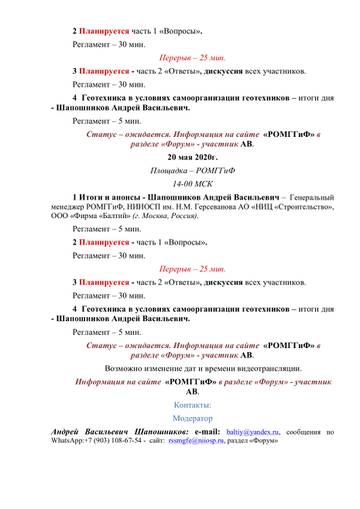 http://upforme.ru/uploads/0015/04/a1/6/t911994.jpg