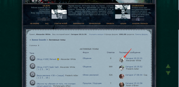 http://upforme.ru/uploads/0015/0c/cb/282/t873529.png