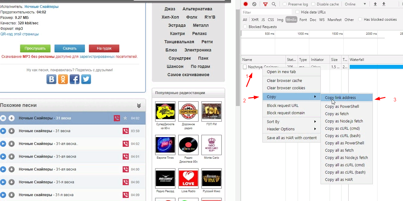 http://upforme.ru/uploads/0015/0c/cb/3/426805.png