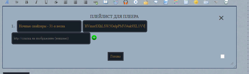http://upforme.ru/uploads/0015/0c/cb/3/460618.png