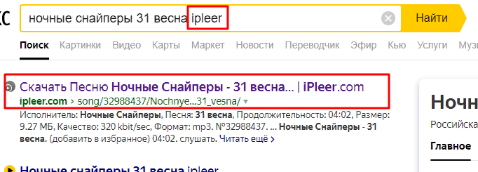http://upforme.ru/uploads/0015/0c/cb/3/705523.png