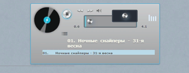 http://upforme.ru/uploads/0015/0c/cb/3/778227.png