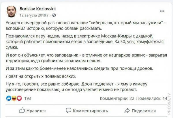 http://upforme.ru/uploads/0015/14/ca/10/t710489.jpg
