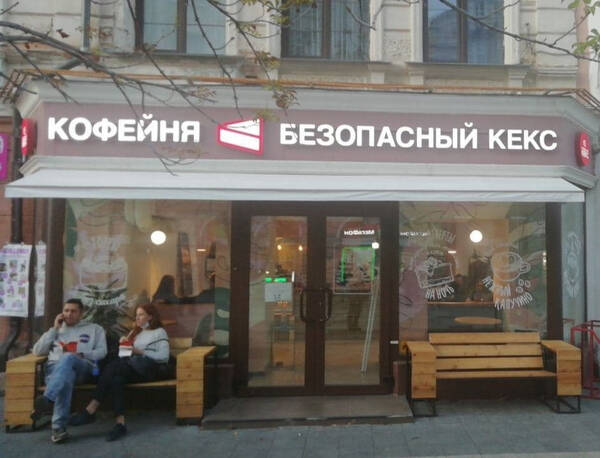 http://upforme.ru/uploads/0015/14/ca/10/t802950.jpg