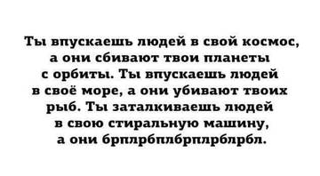 http://upforme.ru/uploads/0015/14/ca/11/t142710.jpg