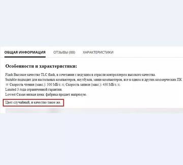 http://upforme.ru/uploads/0015/14/ca/11/t154404.jpg