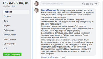 http://upforme.ru/uploads/0015/14/ca/11/t244781.png