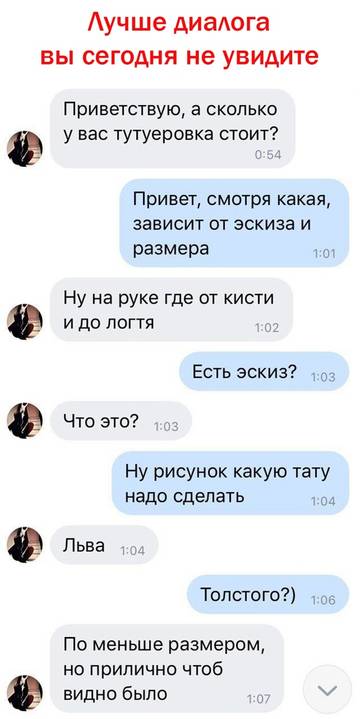 http://upforme.ru/uploads/0015/14/ca/11/t265494.jpg