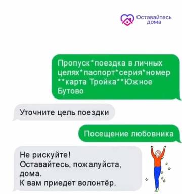 http://upforme.ru/uploads/0015/14/ca/11/t419707.jpg