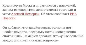 http://upforme.ru/uploads/0015/14/ca/11/t55295.jpg