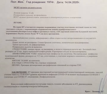 http://upforme.ru/uploads/0015/14/ca/11/t566653.jpg