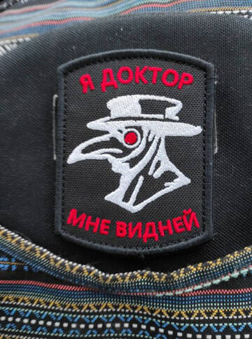 http://upforme.ru/uploads/0015/14/ca/11/t667063.jpg