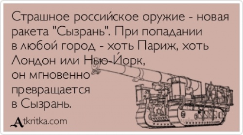 http://upforme.ru/uploads/0015/14/ca/13/27434.jpg