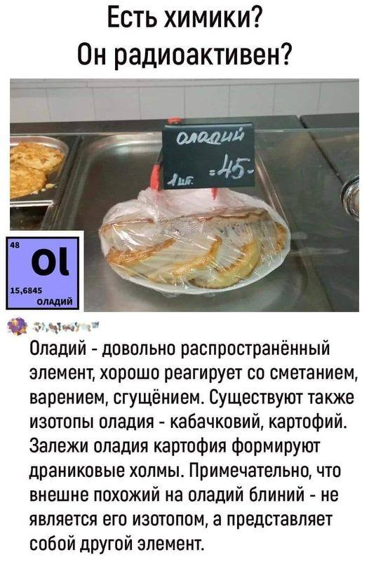 http://upforme.ru/uploads/0015/14/ca/13/497444.jpg
