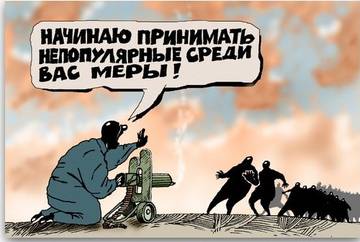 http://upforme.ru/uploads/0015/14/ca/13/50457.jpg