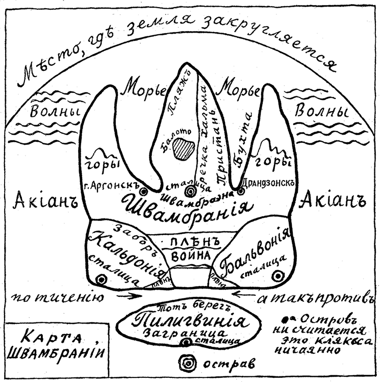 http://upforme.ru/uploads/0015/14/ca/13/598232.png
