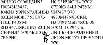 http://upforme.ru/uploads/0015/14/ca/13/t829552.jpg