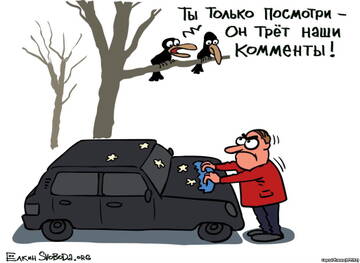 http://upforme.ru/uploads/0015/14/ca/13/t969012.jpg