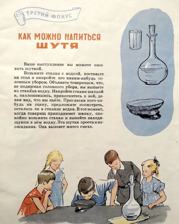 http://upforme.ru/uploads/0015/14/ca/15/t130942.png