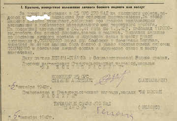 http://upforme.ru/uploads/0015/14/ca/15/t205029.png