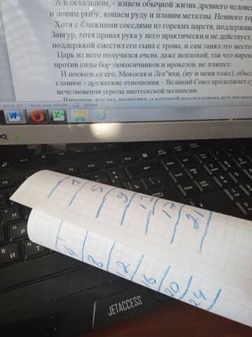 http://upforme.ru/uploads/0015/14/ca/15/t246215.jpg