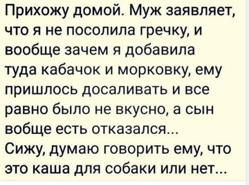 http://upforme.ru/uploads/0015/14/ca/15/t259699.png