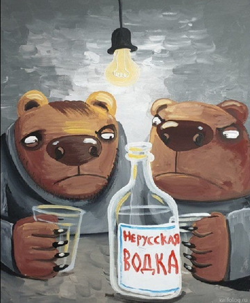 http://upforme.ru/uploads/0015/14/ca/15/t278883.png