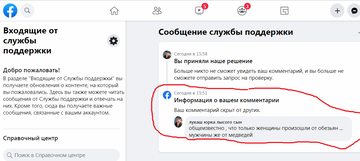 http://upforme.ru/uploads/0015/14/ca/15/t293998.png