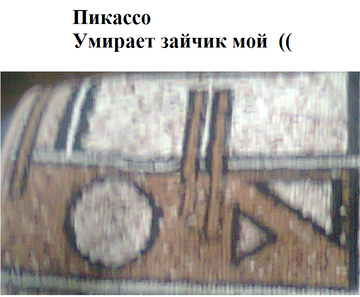 http://upforme.ru/uploads/0015/14/ca/15/t319377.png