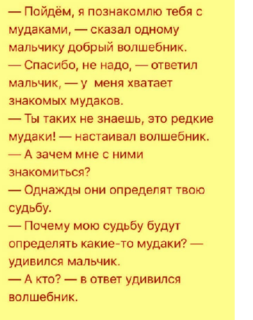 http://upforme.ru/uploads/0015/14/ca/15/t361471.png