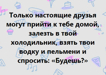 http://upforme.ru/uploads/0015/14/ca/15/t413870.png