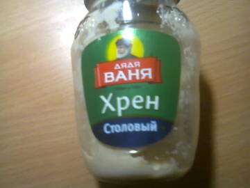 http://upforme.ru/uploads/0015/14/ca/15/t494500.jpg