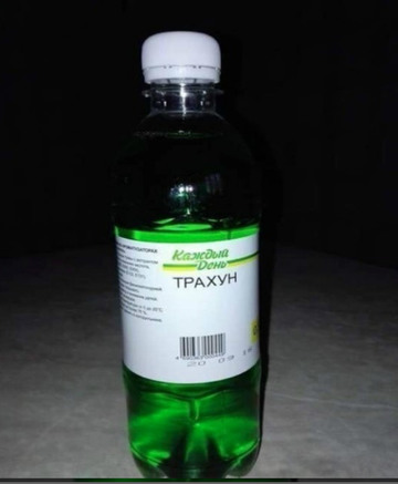 http://upforme.ru/uploads/0015/14/ca/15/t636463.jpg