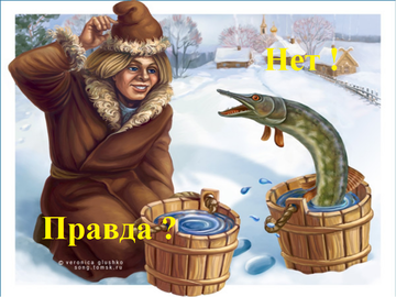 http://upforme.ru/uploads/0015/14/ca/15/t693035.png