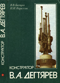 http://upforme.ru/uploads/0015/14/ca/17/t12583.jpg
