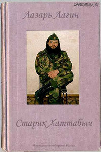 http://upforme.ru/uploads/0015/14/ca/17/t159206.jpg