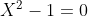 http://upforme.ru/uploads/0015/14/ca/17/t166597.gif