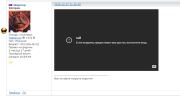http://upforme.ru/uploads/0015/14/ca/17/t173274.png