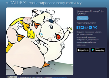 http://upforme.ru/uploads/0015/14/ca/17/t236167.png
