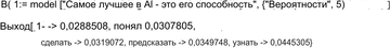 http://upforme.ru/uploads/0015/14/ca/17/t266682.png