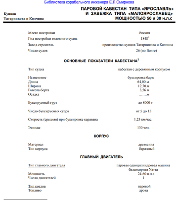 http://upforme.ru/uploads/0015/14/ca/17/t316058.png