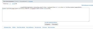 http://upforme.ru/uploads/0015/14/ca/17/t353087.png