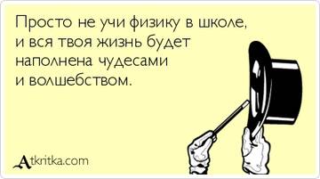 http://upforme.ru/uploads/0015/14/ca/17/t353969.jpg