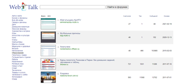 http://upforme.ru/uploads/0015/14/ca/17/t359048.png