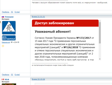 http://upforme.ru/uploads/0015/14/ca/17/t35909.png